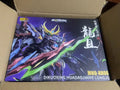 Original MOTORNLCLE MNQ-06 Dragon Cut Metal Skeleton Finished Mecha Action Anime Figure Model Toys30CM Collection Ornaments Gift