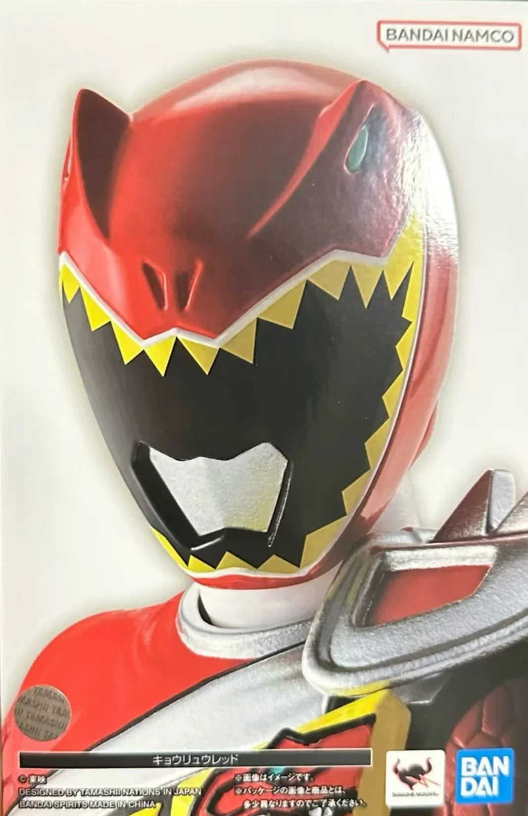 Original box Bandai S.H.Figuarts SHF True bone carving Strong Red Figure Finished Model kit  Anime full Action Toy Gift for kids