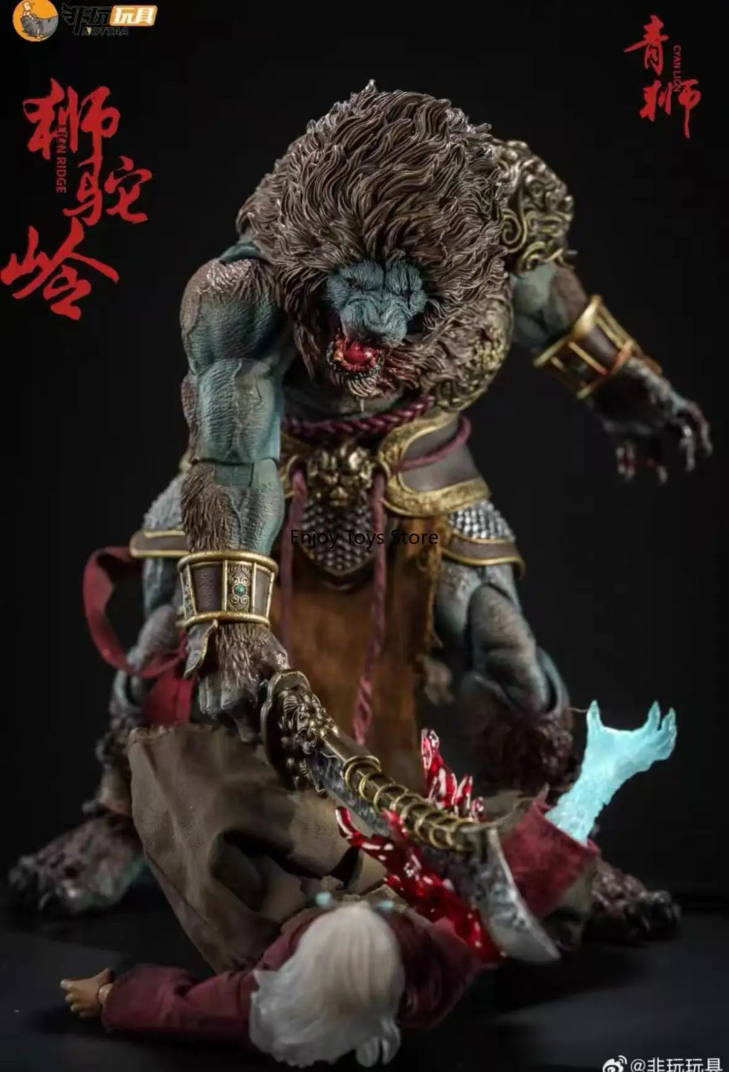 In Stock  Non-Playable Toy: 1/12 "Demon-Sealing List" Green Lion Articulated Figurine Collectible Toy