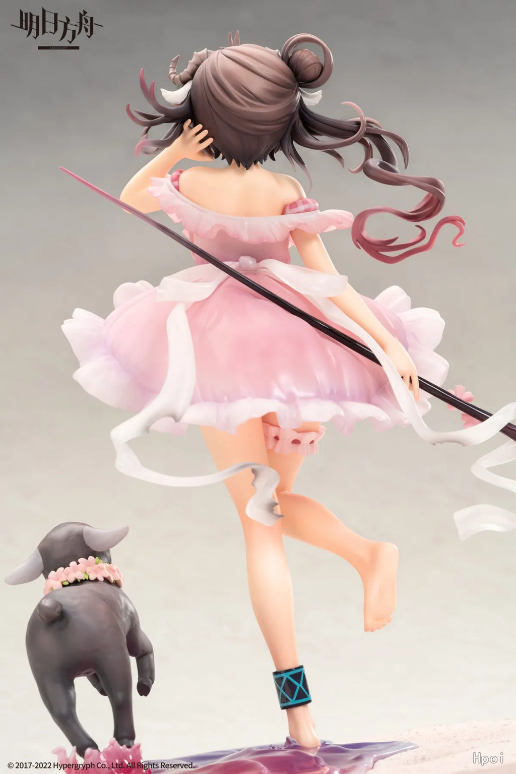 【FS】Original APEX-TOYS Scale 1/7 Arknights Eyjafjalla Figure Model Collection Gifts