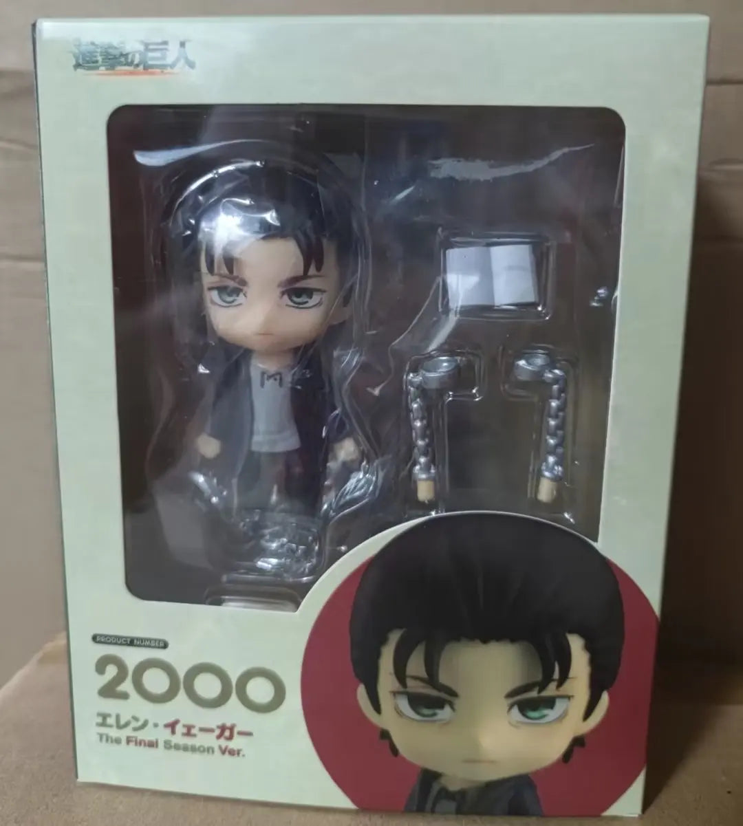 Anime Q Version Figure Attack On Titan 1123# Hange Zoe 2000# Eren Jaeger Mikasa Ackerman Action Model Desktop Doll Ornament Gift