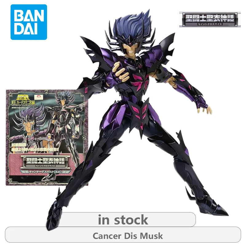 BANDAI Original Saint Seiya Saint Cloak Mythical EX Edition Dark Seiya Series Gemini Saga Anime Action Figure Model Toys