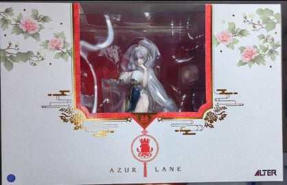 【SF】In Stock Alter Azur Blue Route HMS Sirius 1/7 Scale Model Figure Collection Gifts Toys