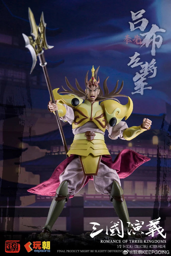 Collectible The Romance of the Three Kingdoms 1/12 Scale The Most Fierce General Lu Bu 6-inch Action Figure for Fans Gift