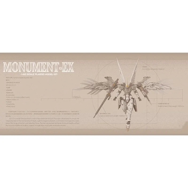 Strange Work Plastic Model Kit 1/60 Scale Monument FX Roaring Bear Assembleable Mecha Collectible For Advanced Hobby Enthusiasts