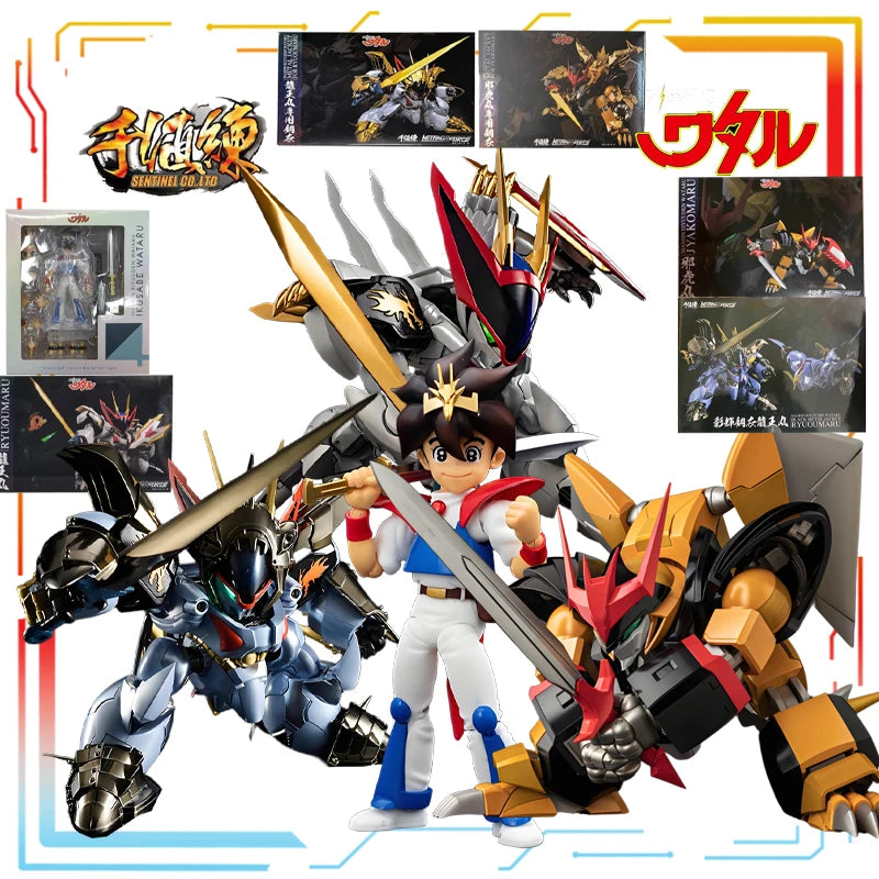 Sentinel Original RIO:bone Finished Product Movable Proportional Doll Mashin Hero Wataru Anime Toys Model Festival Gift for Boys