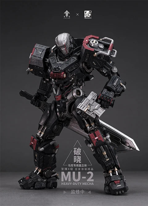 In Stock MOSHOWTOYS Maximum X-level Dawn Mark's Dedicated Heavy Three-dimensional Alloy Finished Animation Guochuang Mecha