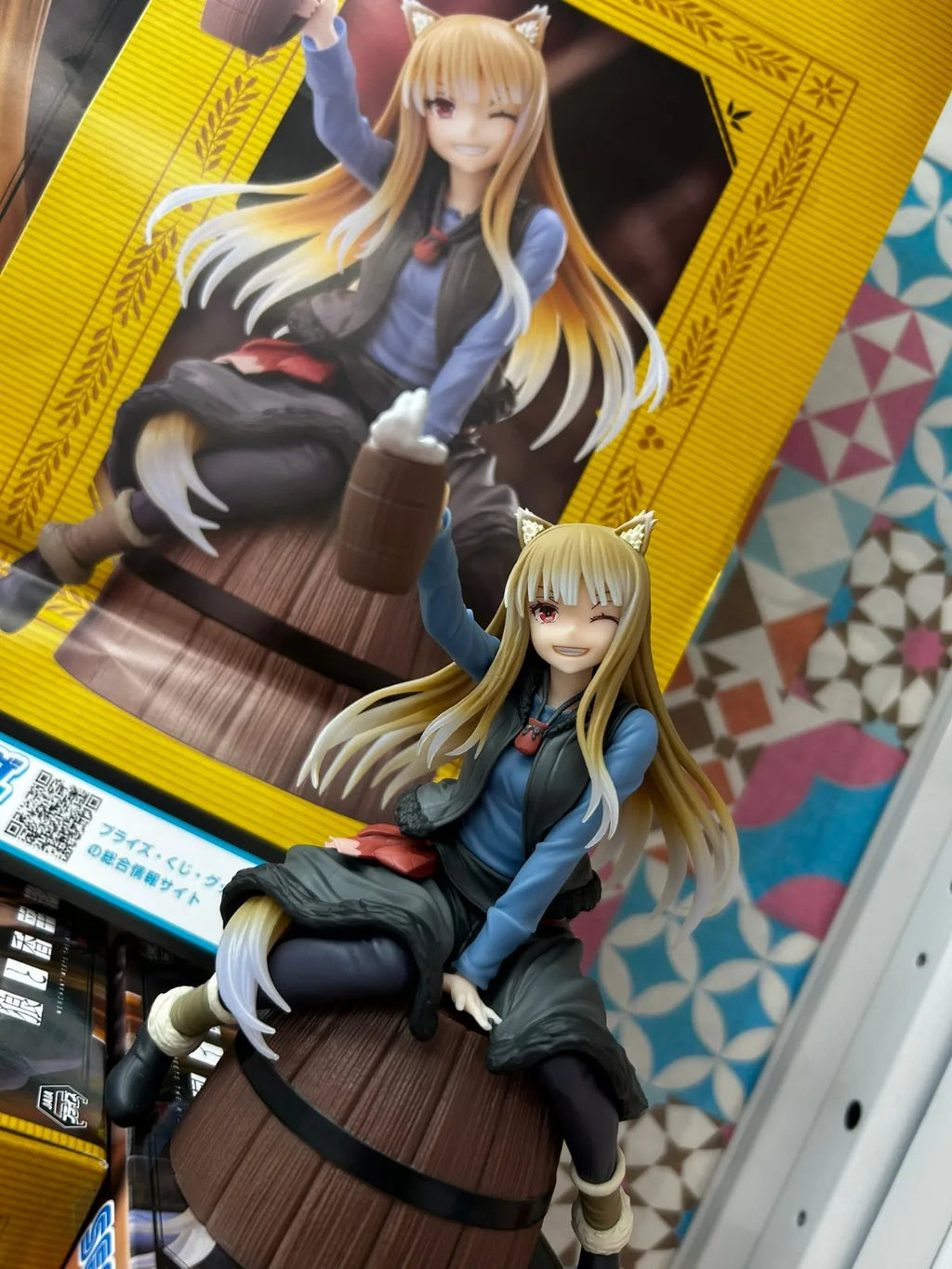 17CM Аниме Холограма Фигура Ookami to Koushinryou Търговецът среща мъдрия вълк седнал Модел Играчка Кукла Екшън Фигурка PVC