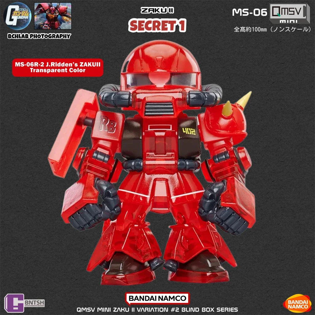 In Stock Bandai QMSV Mini Zaku Second Generation Gundam Blind Box Model Movable Figure Ornament Gift