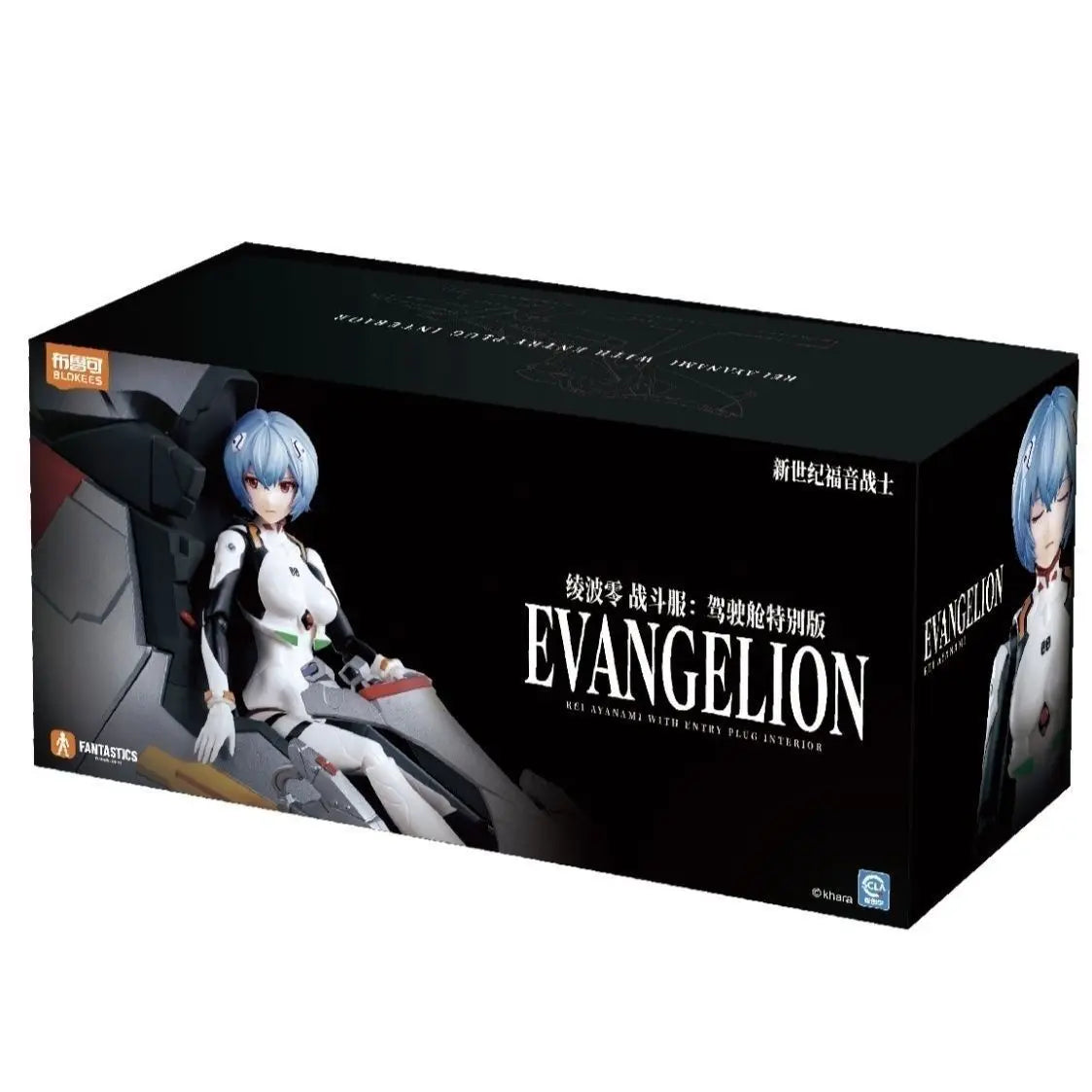 Blokees EVA Asuka Mari Ayanami Rei with Cockpit Special Figurines Legend Edition Anime Action Model Toy Collectible Gift