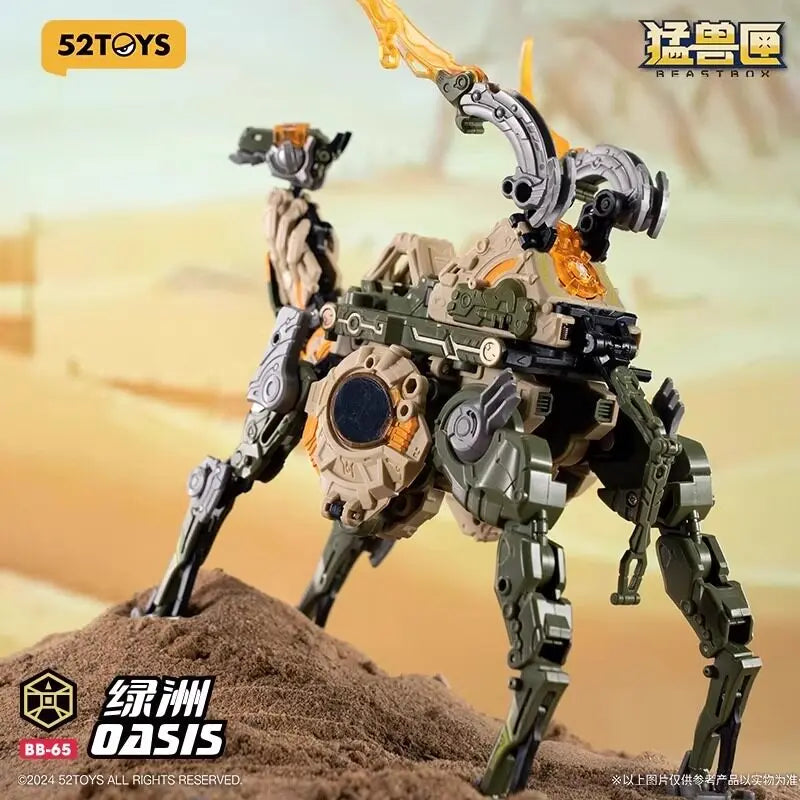 In Stock 52TOYS Infinite Beast Drive Beast Box Oasis Plant Assembling Deformation Toy Model Guochuang Mecha Decoration