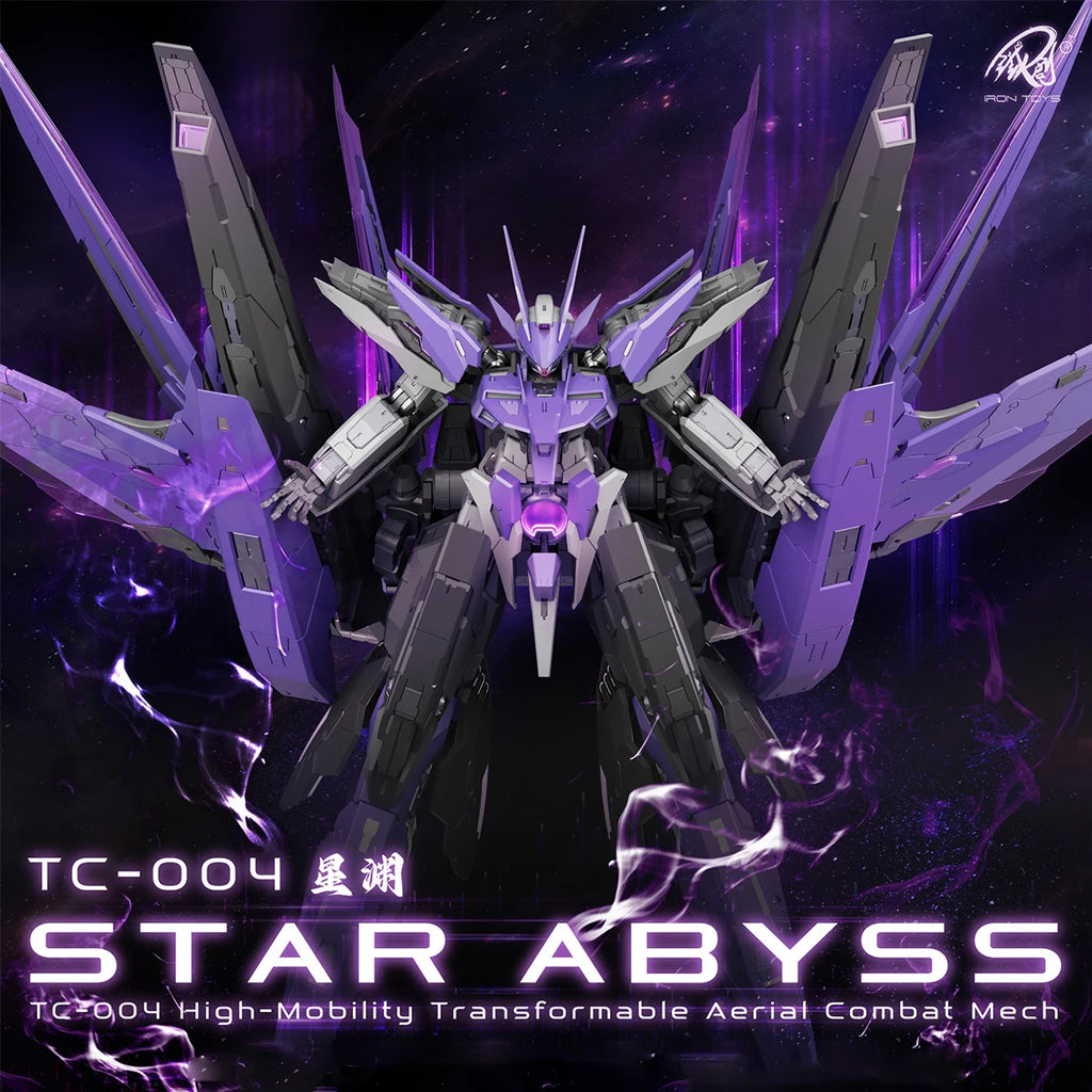 HIPLAY Iron Toys Frame Series STAR ABYSS Alloy Skeleton 1/100 Scale Model Kit