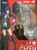 【TM】APEX-TOYS Arknights Chen 1/7 Action Figures  Models Toys Gifts Collection Ornaments