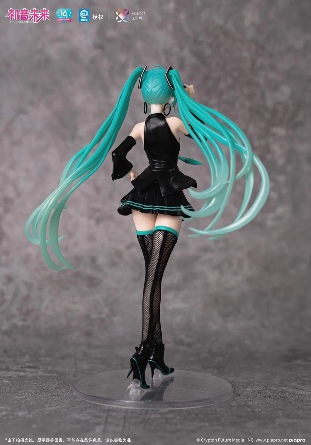 New Original Hatsune Miku Figure Stylist 16th Birthday Commemoration Anime Collection Model Action Figurine Doll Xmas Toys Gift