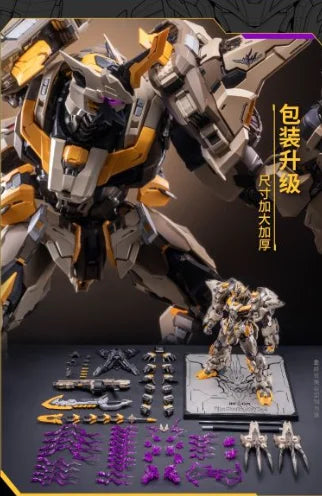 【In Stock】Original MOSHOWTOYS MCT-E01 PROGENITOR EFFECT Action Figure Toys Gifts Ornaments