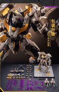 【In Stock】Original MOSHOWTOYS MCT-E01 PROGENITOR EFFECT Action Figure Toys Gifts Ornaments