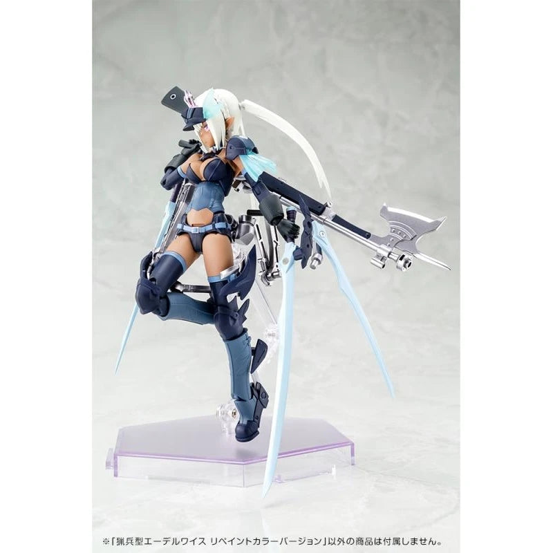 Kotobukiya In Stock  Kp783 Goddess Device Armed Divine Maiden Hunting Type New Color Version Snow Velvet Flower Assembly Model
