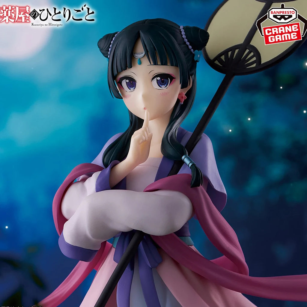 Original in Stock Bandai Spirits Banpresto Kusuriya No Hitorigoto  Maomao Anime Figure Action Figure Model Decoration Garage Kit