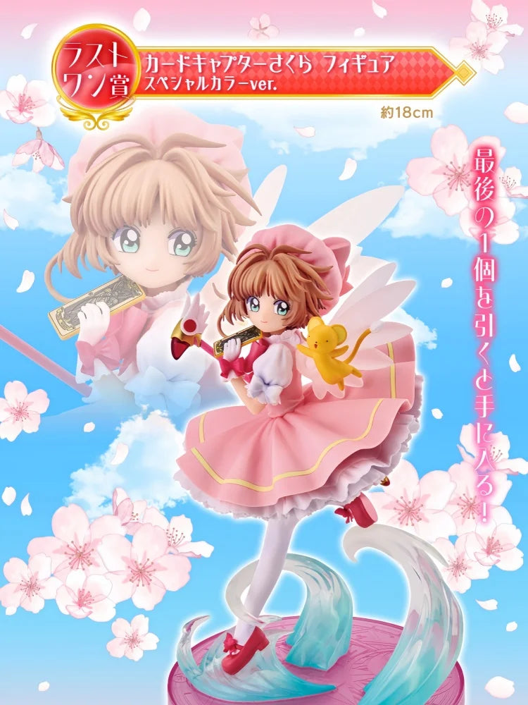 Original anime Kinomoto Sakura 25th anniversary genuine figure peripheral toys Collection toys