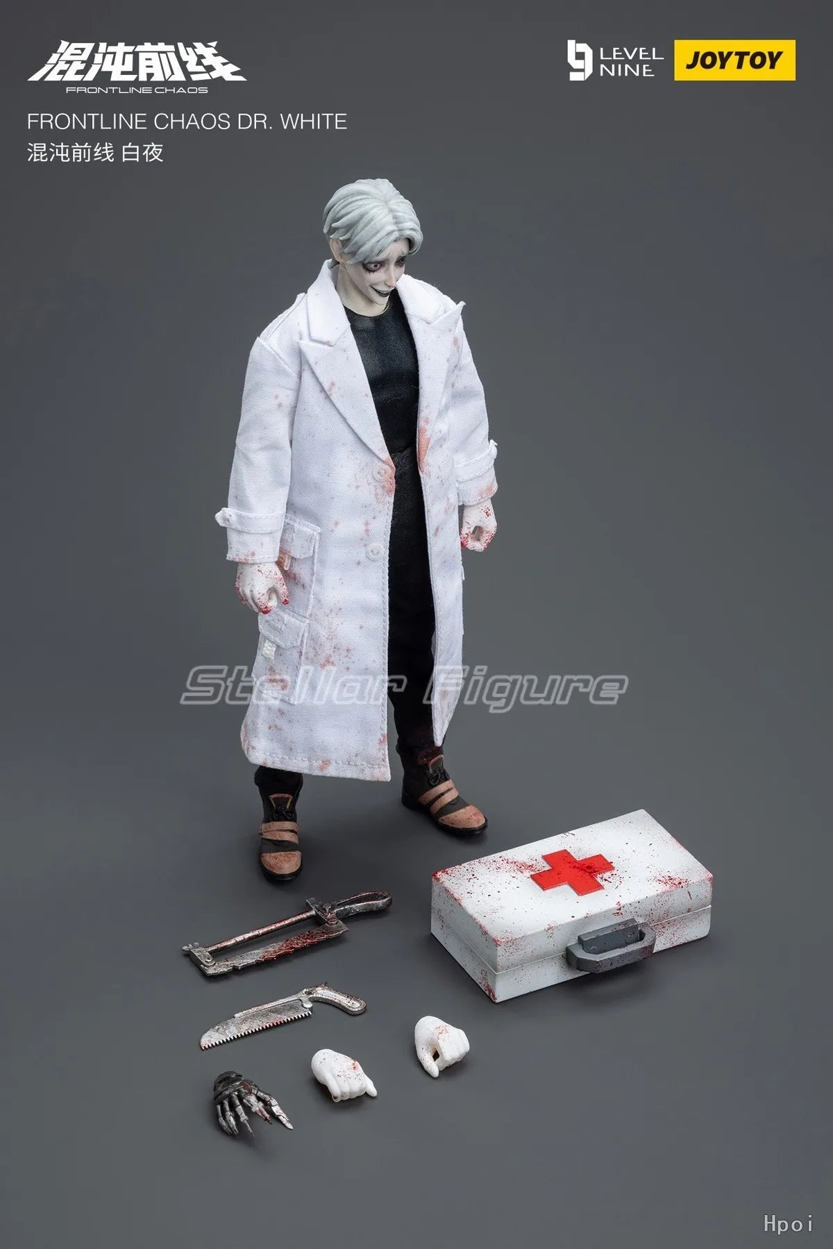 【SF】JOYTOY 1/18 Action Figure FRON TLINE CHAOS NO.77 DR. WHITE Model Toys Gifts Collection Ornaments