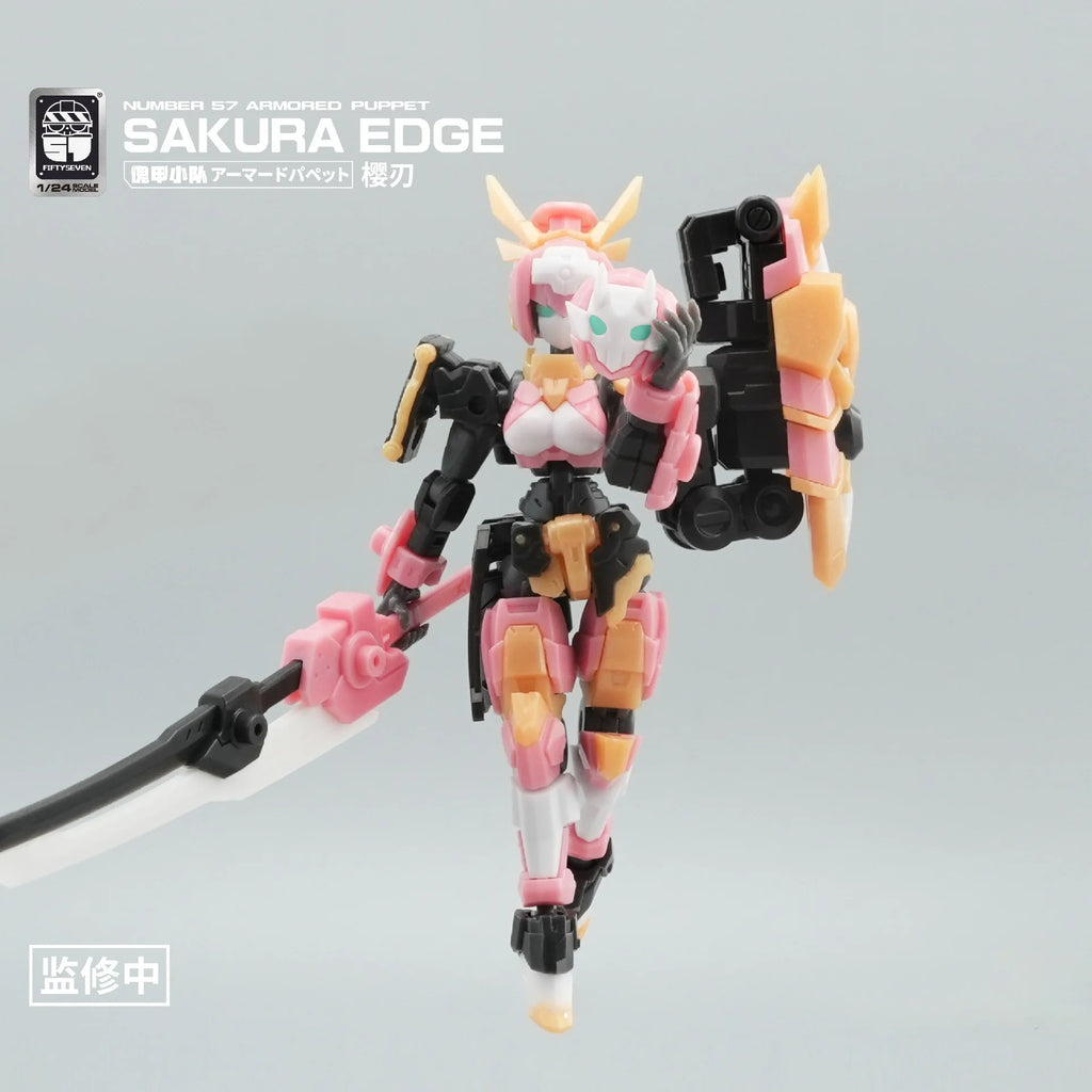 FIFTYSEVEN Number 57 Armored Puppet KIRIGYO Belle Courtesan No.57 1:24 Scale Assembly SAKURA Model Kit Action Figure Anime Toys