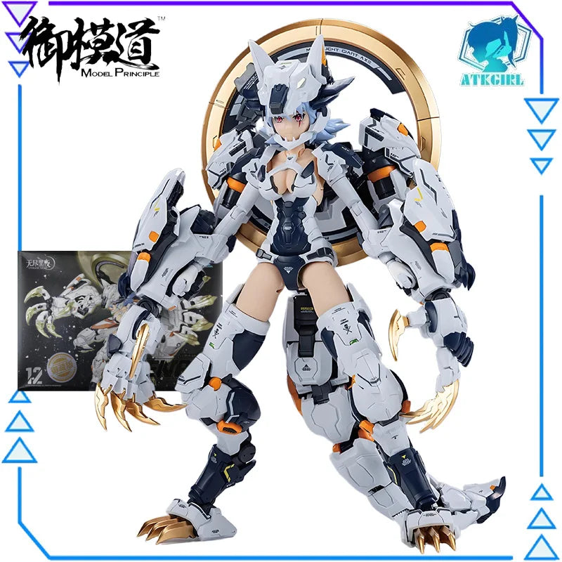 E-Model Original ATKGIRL Series Fenriel (Commander Type) 1/12 Action Figure Assembly Model Toys Collectible Model Ornaments  For