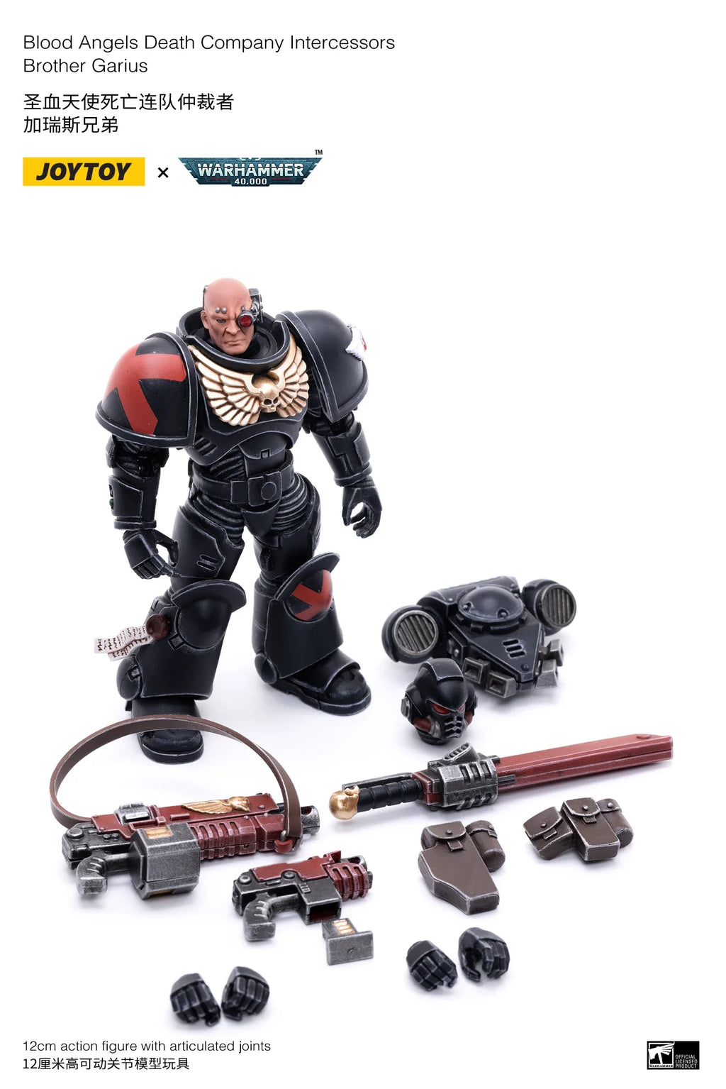 JOYTOY 1/18 Action Figure (4PCS/SET) Blood Angels Death Company Anime Collection Model  Gift Toy Children's in Stock