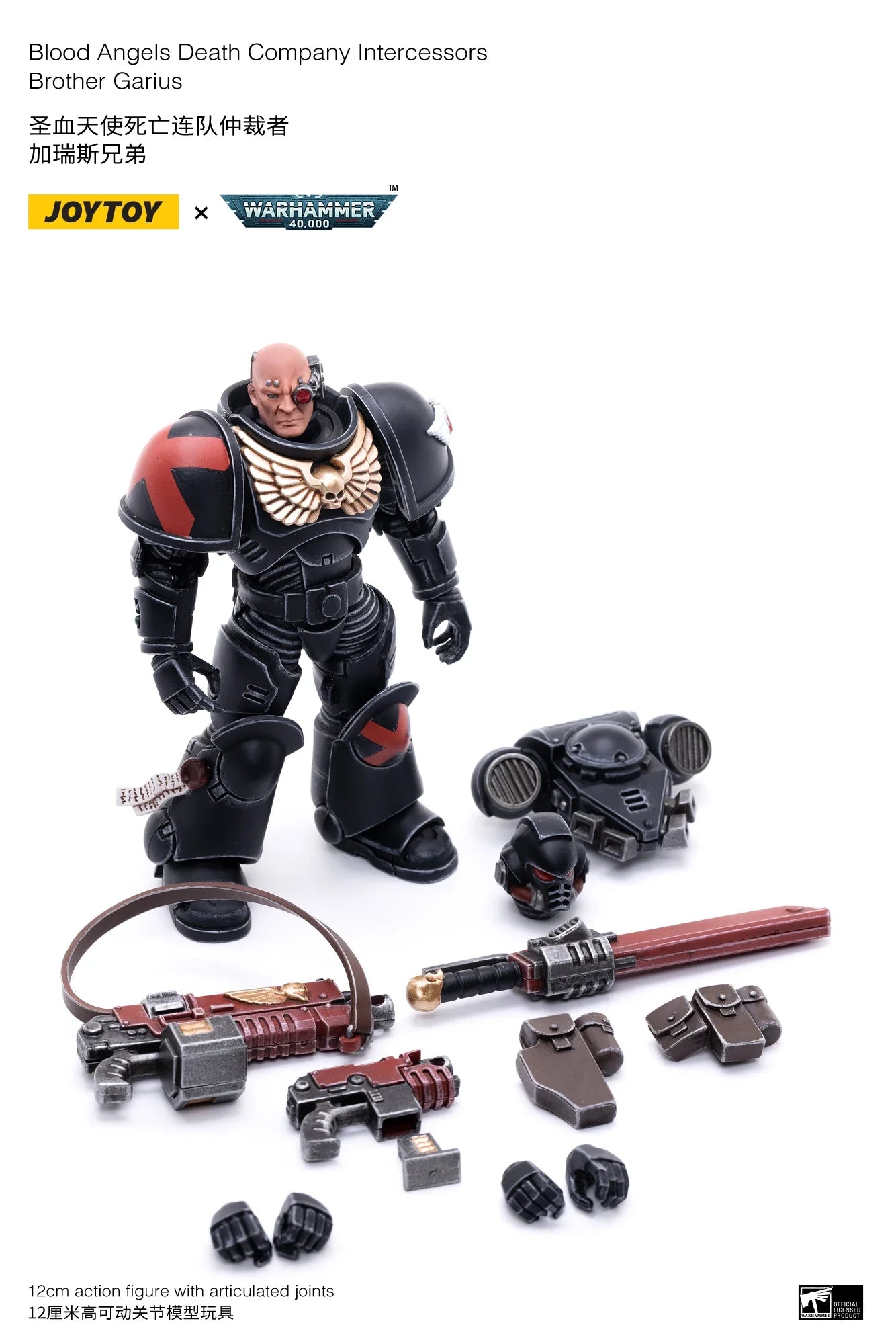 JOYTOY 1/18 Action Figure (4PCS/SET) Blood Angels Death Company Anime Collection Model  Gift Toy Children's in Stock