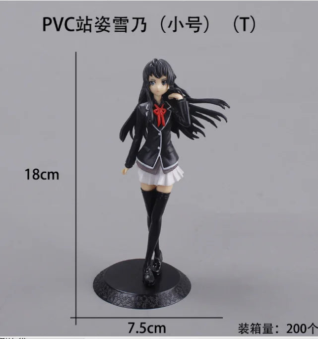 20CM Anime Yahari Ore no Seishun Love Comedy Figure Yukinoshita Yukino Standing School Uniform Anime Model Toy Gift Collection