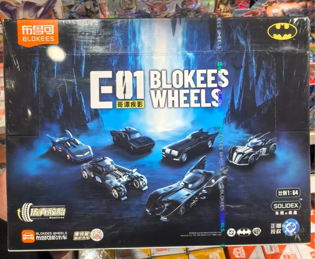 In Stock Blokees New E01 Gotham Shadow Batmobile Model Kit Action Figure Model Customized Kid Gift
