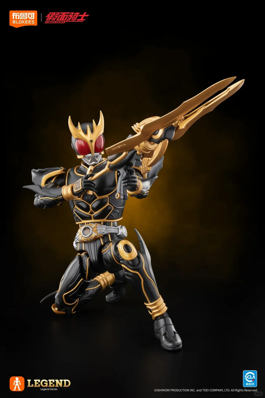 【In Stock】18cm New Blokees Kamen Rider Kuuga Ultimate Form Legend Edition Action Figures Assembled Model Toys Collectible Gift