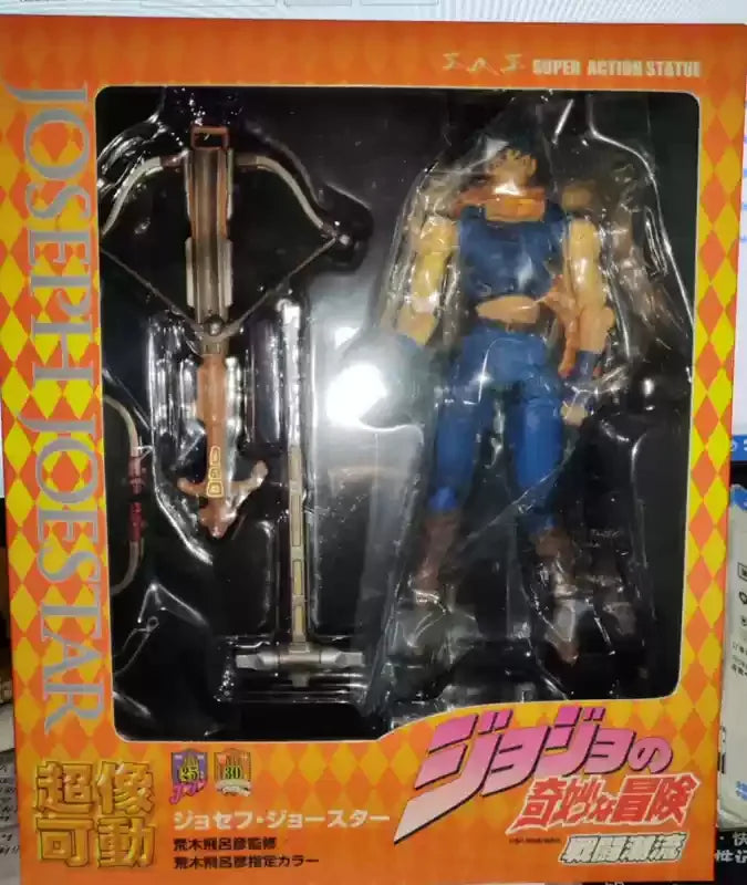 Jojo'S Bizarre Adventure Super Action Statue - Jotaro Kujo (Diamond Is Unbreakable) & Yoshikage Kira Figure Set