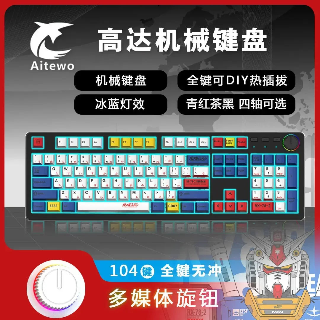 Hatsune Miku animation full key hot plug theme customized mechanical keyboard ice blue light PBT hot sublimation key cap 104 key