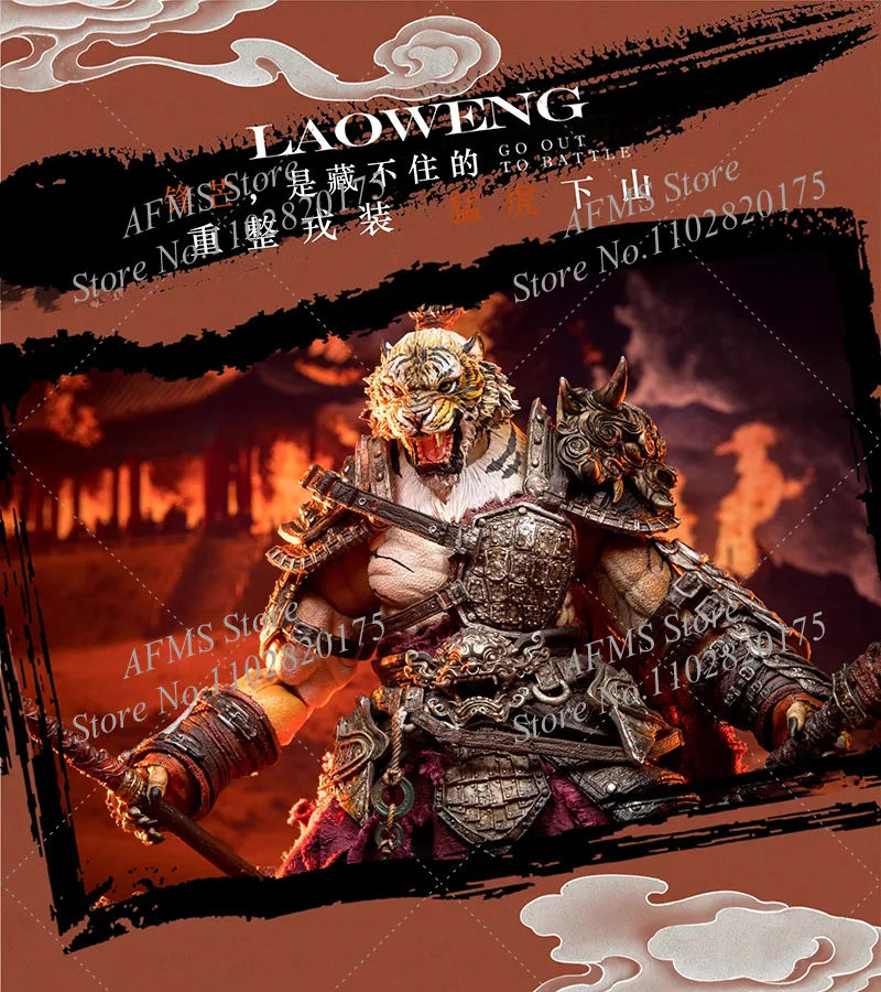 FuRay Planet MU-FP007 1/12 Scale Collectible Figure Fierce Tiger The King Of The Jungle Full Set 22Cm Male Soldier Action Figure