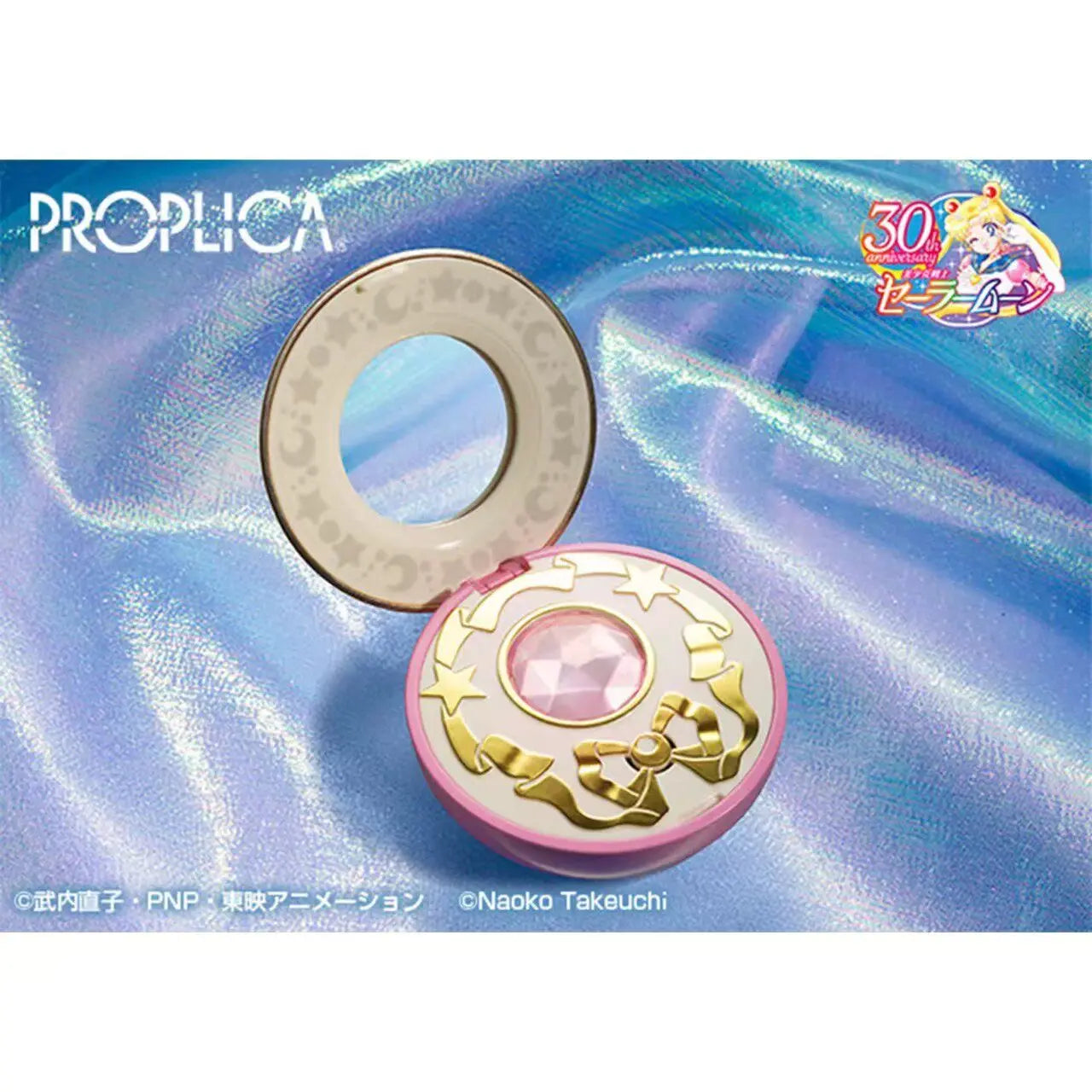 In stock BANDAI PROPLICA Sailor Moon Crystal Star Transformer Bright Color Reprint Sound and Light Action Figure Collection Gift