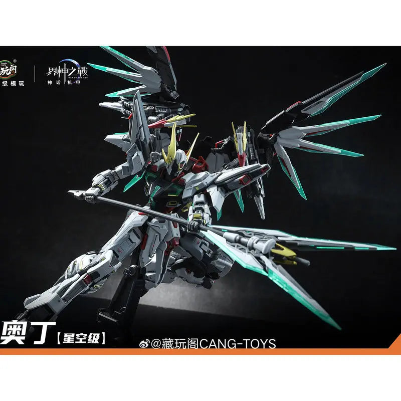 CANG TOYS  1/100 Scale Battle of the Odin Alloy Chinese Original Mecha Model Mechanical Assembly Model Kit Action Figure Toy