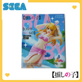 In Stock 100% Original SEGA Oshi No Ko Hoshino Rubii Action Figure Doll Brand New Boxed Animation Peripherals Garage Toys Model
