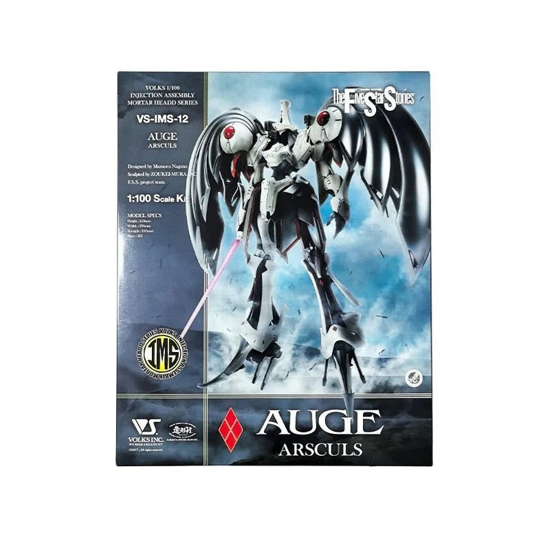 The Five Star Stories Vs-Ims-03 Ims 1/100 V-Siren Kaiko Kaiou & Vlocker'S Fiore Viola Laurel Mecha Action Figure Assembly Model