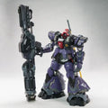 QH Model MG Tianmo MS-09R Rick Dom Action Figure 1/100 Scale Assembly Model Kit U.C.0079 Anime Figures Birthday Gift