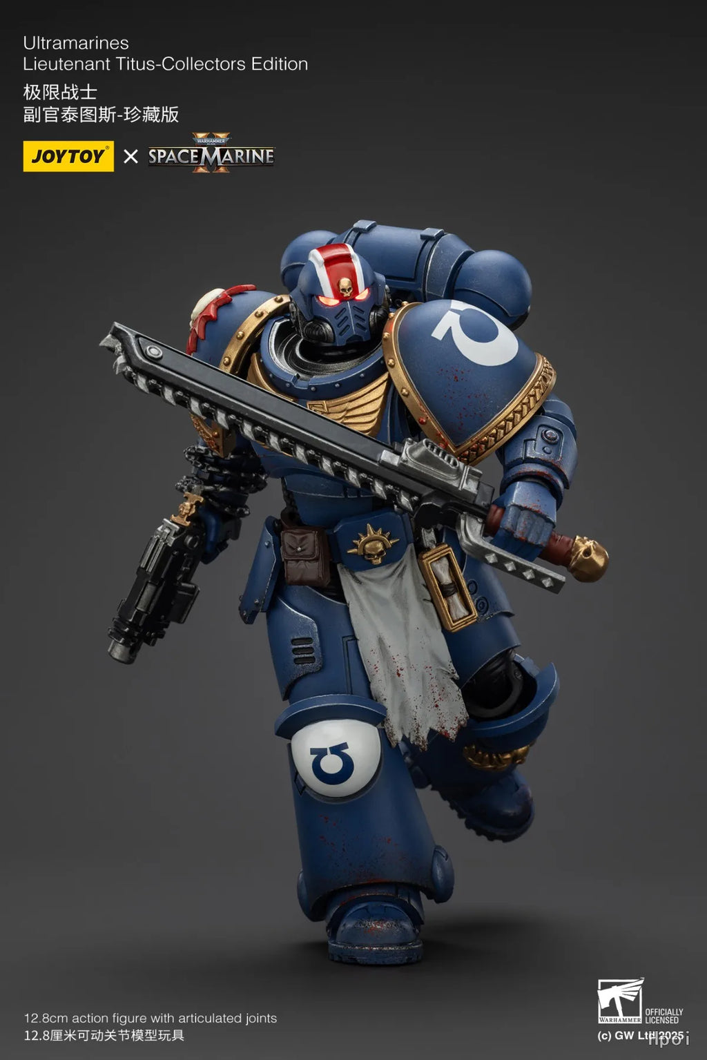 【SF】JOYTOY Warhammer 40K 1/18 Action Figure Ultramarines Lieutenant Titus- Collectors Edition  Model Toy Gift Collection