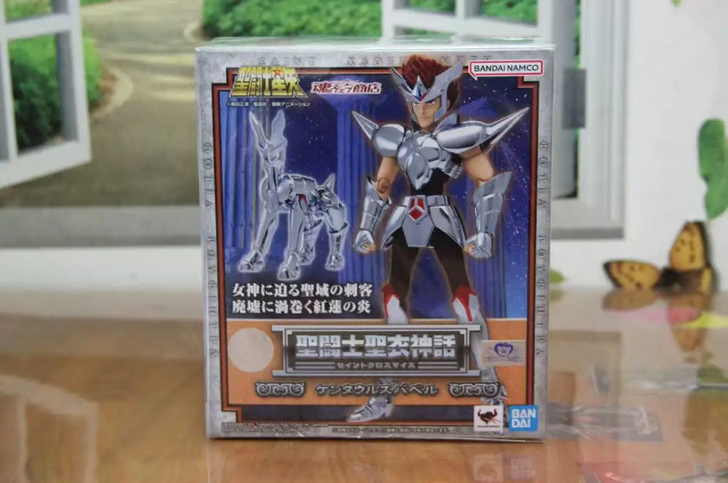 Bandai Soul Limited Saint Cloth Myth Silver Centaur Babylon