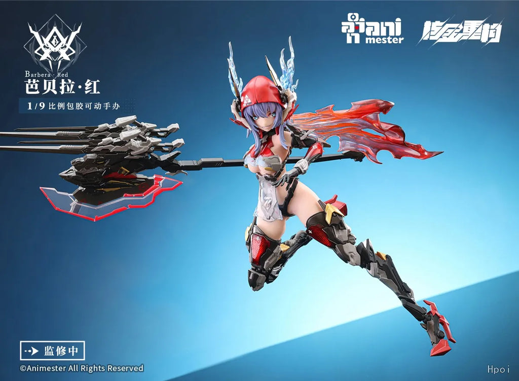 In Stock AniMester 1/9 21cm Thunderbolt Barbera Red Sexy Girl Doll Figure Anime Action Figures Toys Models Gift PVC Collectible