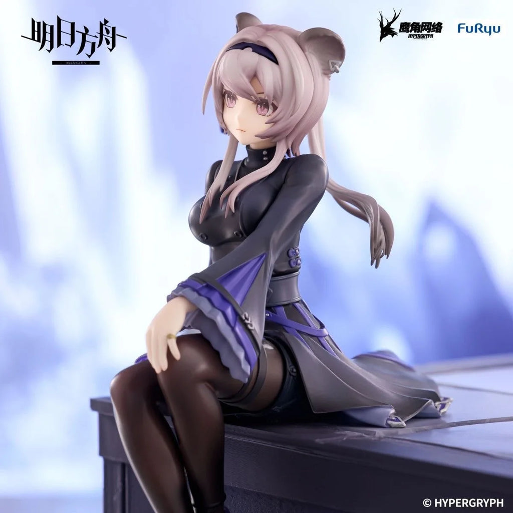 In Stock FuRyu Ark of Tomorrow ARKNIGHTS Lin Lin Yuxia Dragon Gate Warlock Operator Instant Noodle Stopper Figure  PVC Model