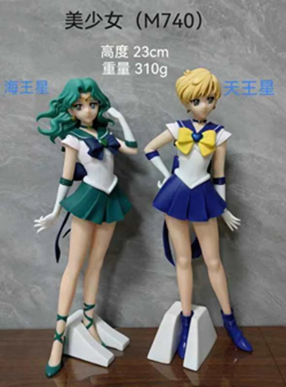 23CM Anime SAILOR MOON Kaiou Michiru Figure GLITTER&GLAMOURS Ver Tomoe Hotaru Model Toy Gift Tenoh Haruka Aciton Figure Doll
