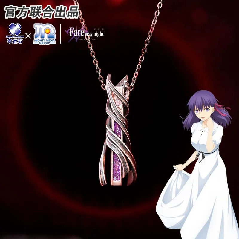 Fate Stay Night Heaven's Feel Sakura Anime FGO FSN Anhänger Silber 925 Sterling Kreuz Schmuck Halskette Manga Rolle Actionfigur