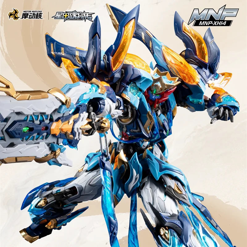 2026 New Motor Nuclear Mnp-Xh14 Moli Qing Alloy Skeleton Assembly Model Kits Anime Action Figures Suit Toys Boy Stuff Gifts