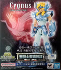 In Stock Bandai Saint Cloth Myth Former Swan Glacier Animation Action Collectible Figure Model Toy