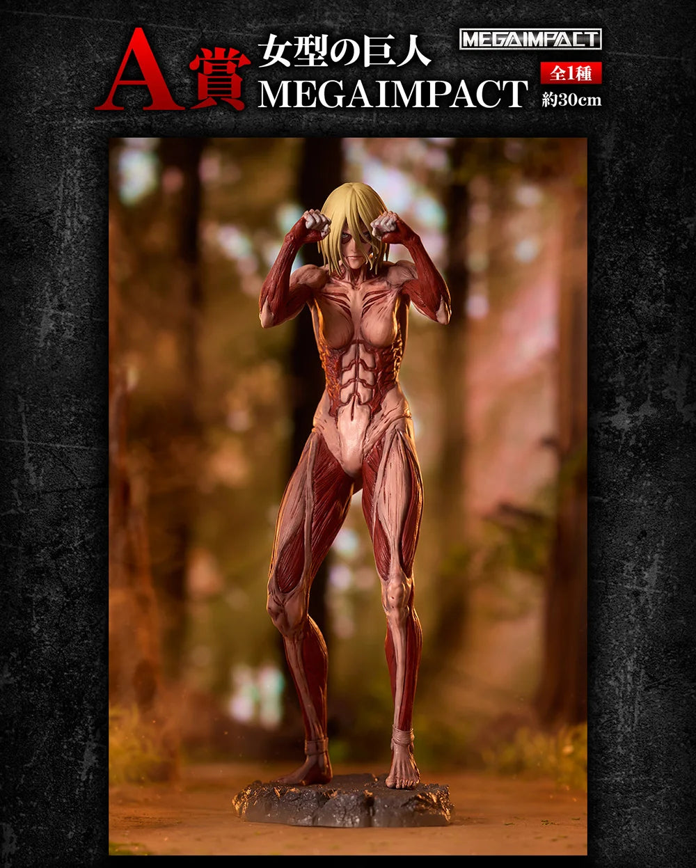 In Stock BANDAI Original Ichiban Kuji KUJI Attack On Titan Anime Figure Eren Jaeger Levi Ackerman PVC Cool Model Collection Toys