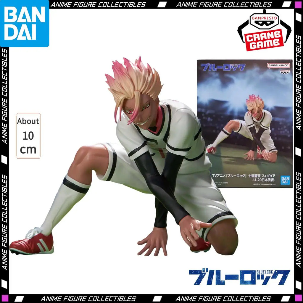 Original BANDAI BANPRESTO Shidou Ryuusei Figur Anime BLUE LOCK Actionfiguren PVC Puppensammlung Besktop Dekorieren Loys Geschenke