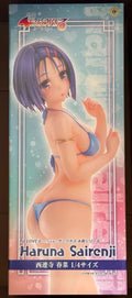 【SF】In Stock Mimeyoi UnionCreative DARKNESS Haruna Sairenji 1/4 Scale Figures Model Collection Original Anime